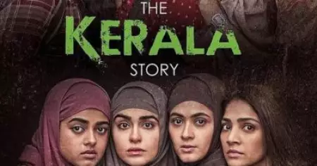ബൈബിളിനേക്കാള്‍ വലുത് വിചാരധാരയാണെന്ന് ഇവർക്ക് തോന്നും, ഇടുക്കി രൂപത തീക്കൊള്ളി കൊണ്ട് തല ചൊറിയുന്നു; ലത്തീന്‍സഭ