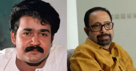 ഒന്നാംഭാഗത്തേക്കാൾ ആ ചിത്രത്തിന്റെ രണ്ടാംഭാഗമാണ് എനിക്കിഷ്ടം, മോഹൻലാലിന്റെ ഗംഭീര പ്രകടനമായിരുന്നു അതിൽ: സിബി മലയിൽ