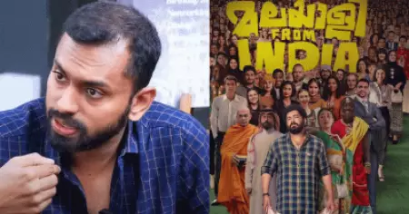 മലയാളികളെ പൊക്കിയടിച്ചാൽ തിയേറ്ററിൽ പടം കാണുമെന്നുള്ള മിഥ്യ ധാരണയൊന്നും ഞങ്ങൾക്കില്ല: ഷാരിസ് മുഹമ്മദ്‌