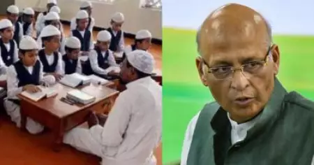 മദ്രസകളെ പോലെ രാജ്യത്തെ ഗുരുകുലങ്ങളും അടച്ച് പൂട്ടുമോ; സുപ്രീം കോടതിയിൽ മനു അഭിഷേക് സിങ്‌വി