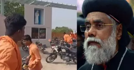 'ആര്‍.എസ്.എസിനെ നേരിടാന്‍ കോണ്‍ഗ്രസിനാകുമോ?'; തെലങ്കാനയില്‍ മദര്‍ തെരേസ സ്‌കൂള്‍ ആക്രമിക്കപ്പെട്ടതില്‍  മാര്‍ മിലിത്തോസ് മെത്രാപൊലീത്താ