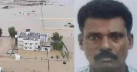 ഒമാനില്‍ കനത്ത മഴയില്‍ ഒരു മലയാളിയടക്കം 12 പേര്‍ മരിച്ചു