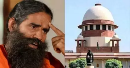 പതഞ്ജലിയുടെ പരസ്യങ്ങള്‍ക്ക് നേരെ കണ്ണടച്ചിരുന്ന കേന്ദ്രസര്‍ക്കാരിനെ രൂക്ഷമായി വിമര്‍ശിച്ച് സുപ്രീം കോടതി
