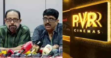 മലയാള സിനിമ പ്രദര്‍ശിപ്പിക്കില്ലെന്ന തീരുമാനത്തിൽ നിന്ന് പിന്മാറി പി.വി.ആർ