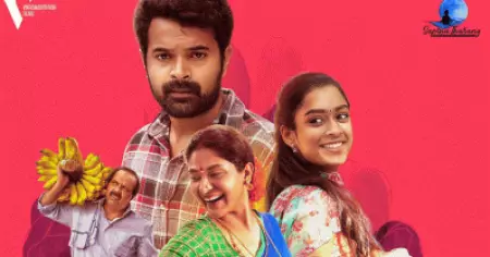 വെറൈറ്റിയുമായി 'ഒരു കട്ടിൽ ഒരു മുറി'യുടെ സെക്കന്റ്‌ ലുക്ക്‌ പോസ്റ്റർ