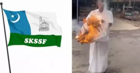 സുപ്രഭാതത്തെ സാമ്പത്തികമായി തകര്‍ക്കാനുള്ള അജണ്ടയാണിത്; പത്രം കത്തിച്ചതില്‍ പ്രതിഷേധവുമായി എസ്.കെ.എസ്.എസ്.എഫ്