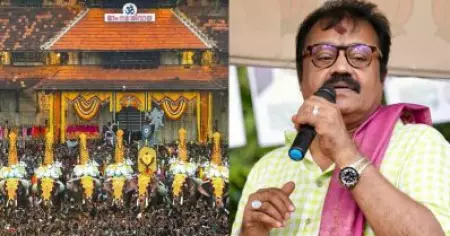 പൂരം പ്രതിസന്ധി പരിഹരിക്കാന്‍ സുരേഷ് ഗോപിയെ വിളിച്ചിട്ടില്ല, മുഖ്യമന്ത്രിക്ക് നന്ദി; ബി.ജെ.പി വാദം പൊളിച്ച് തിരുവമ്പാടി ദേവസ്വം