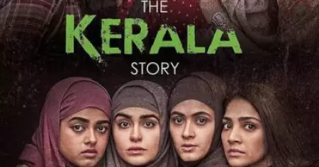 അഡല്‍ട്ട്‌സ് ഓണ്‍ലി ആയ കേരള സ്‌റ്റോറി ഇടുക്കി രൂപത പ്രദര്‍ശിപ്പിച്ചത് പ്രായപൂര്‍ത്തിയാകാത്ത കുട്ടികള്‍ക്ക് മുന്‍പില്‍; കുറ്റകരം