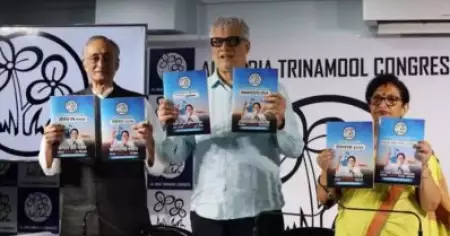 സി.എ.എ, എന്‍.ആര്‍.സി, ഏക സിവില്‍കോഡ് നടപ്പാക്കില്ല; പ്രകടനപത്രിക പുറത്തിറക്കി തൃണമൂല്‍ കോണ്‍ഗ്രസ്