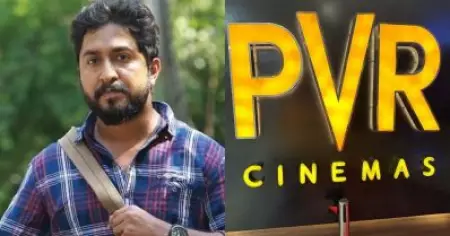 ഇത് കലാകാരന്മാരുടെ പ്രശ്‌നമാണ്, വലിയ അനീതിയാണ് പി.വി.ആര്‍ മലയാളസിനിമയോട് കാണിക്കുന്നത്: വിനീത് ശ്രീനിവാസന്‍