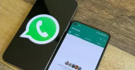 മാധ്യമപ്രവര്‍ത്തകരടക്കമുള്ള നൂറോളം ഉപയോക്താക്കളുടെ വാട്‌സ്ആപ്പ് ഹാക്ക് ചെയ്ത് ഇസ്രഈല്‍ കമ്പനി; റിപ്പോര്‍ട്ട്
