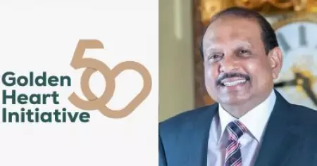 യൂസഫലിയുടെ പ്രവാസത്തിന്റെ അരനൂറ്റാണ്ട്: 50 കുട്ടികൾക്ക് പുതുജീവൻ പകർന്ന് ഗോൾഡൻ ഹാർട്ട് ഇനിഷ്യേറ്റീവ്