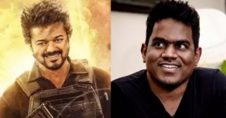 ദളപതിയുടെ പാട്ട് മോശമാക്കി, ആരാധകരുടെ പൊങ്കാല... ഇന്‍സ്റ്റഗ്രാം അക്കൗണ്ട് പൂട്ടി യുവന്‍
