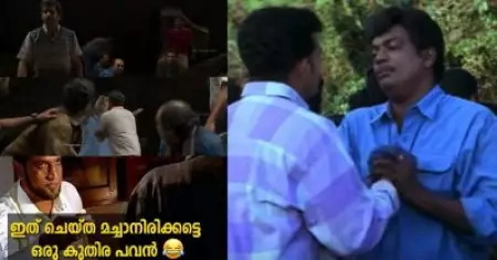 'ഇത് പുലിവാല്‍ ബോയ്‌സ്' ഗുണാ കേവില്‍ മണവാളനും; വൈറലായി വീഡിയോ