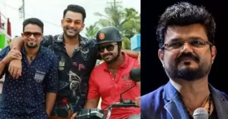 അമര്‍ അക്ബര്‍ അന്തോണിയില്‍ മൂന്ന് പേരിലൊരാള്‍ ആസിഫായിരുന്നു, എന്നാല്‍ പൃഥ്വി പറഞ്ഞതുകൊണ്ട് അവനെ മാറ്റി: നാദിര്‍ഷ