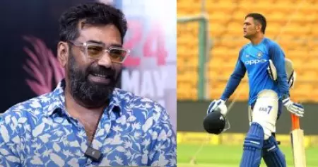 ഇന്ത്യന്‍ ടീമിന്റെ സെക്യൂരിറ്റി ചാര്‍ജ് എനിക്കാണ്, ധോണിയൊക്കെ പ്രാക്ടീസ് ചെയ്യുന്നത് എന്റെ വീടിന്റെ മുന്നിലും; സ്വപ്നത്തെ കുറിച്ച് ബിജുമേനോന്‍
