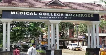 കോഴിക്കോട് മെഡിക്കല്‍ കോളേജില്‍ നാലുവയസ്സുകാരിക്ക് കൈക്ക് പകരം നാവില്‍ ശസ്ത്രക്രിയ; മാപ്പ് പറഞ്ഞ് ഡോക്ടര്‍