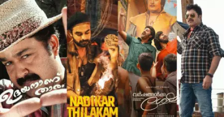 വർഷങ്ങൾക്ക് ശേഷം, നടികർ.. സിനിമക്കുള്ളിലെ സിനിമ പിടിത്തം വീണ്ടും ആവർത്തിക്കുമ്പോൾ