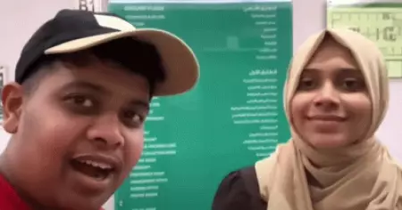 ഗര്‍ഭസ്ഥ ശിശുവിന്റെ ലിംഗഭേദം വെളിപ്പെടുത്തി യൂട്യൂബര്‍; നോട്ടീസയച്ച് തമിഴ്‌നാട് ആരോഗ്യ വകുപ്പ്