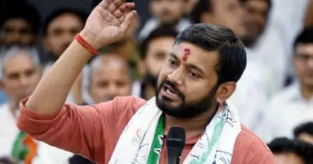സ്വാതന്ത്ര്യ സമര സേനാനികളുടെ രക്തമാണ് എന്റെ സിരകളിലൂടെ ഒഴുകുന്നത്, ഒരു ആക്രമണവും ഭയക്കില്ല: കനയ്യ കുമാര്‍