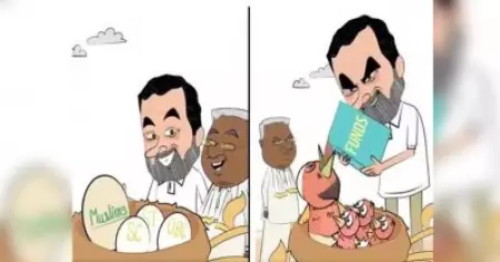 കര്‍ണാടക തെരഞ്ഞെടുപ്പ്; ബി.ജെ.പി പങ്കുവെച്ച വിദ്വേഷ വീഡിയോ ഉടന്‍ നീക്കം ചെയ്യണം; എക്‌സിന് നിര്‍ദേശം നല്‍കി തെരഞ്ഞെടുപ്പ് കമ്മീഷന്‍