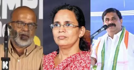 കെ.എസ്. ഹരിഹരന്റെ സ്ത്രീവിരുദ്ധ പരാമര്‍ശം; തള്ളിപ്പറഞ്ഞ് ആര്‍.എം.പിയും കോണ്‍ഗ്രസും