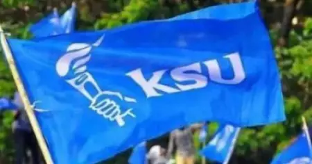 കെ.എസ്.യു ക്യാമ്പില്‍ കൂട്ടത്തല്ല്; വിശദീകരണം ആവശ്യപ്പെട്ട് കെ.പി.സി.സി