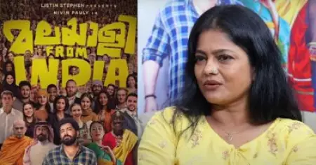 ഒരു നജീബ് മാത്രമല്ല ആടുജീവിതത്തിന് ഇരയായത്; എന്നുകരുതി നമുക്കൊരു ദുബായ് കഥ എടുക്കാതെയിരിക്കാന്‍ കഴിയില്ലല്ലോ: മഞ്ജു പിള്ള