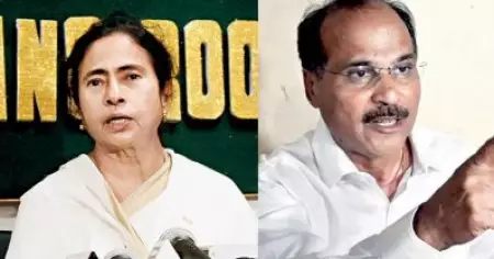 മമതയെ ഞാൻ വിശ്വസിക്കുന്നില്ല, അവർ ഇനിയും ബി.ജെ.പിയിൽ പോകാൻ സാധ്യത ഉണ്ട്: അധീർ രഞ്ജൻ ചൗധരി
