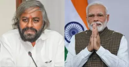പ്രധാനമന്ത്രി താമസിച്ച ഹോട്ടലിന്റെ ബില്‍ കുടിശ്ശികയായ സംഭവം; പണം കര്‍ണാടക സര്‍ക്കാര്‍ നല്‍കും