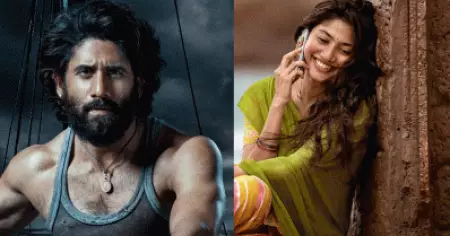 സായി പല്ലവിയും നാഗ ചൈതന്യയും വീണ്ടും; സർപ്രൈസായി തണ്ടേലിലെ വീഡിയോ