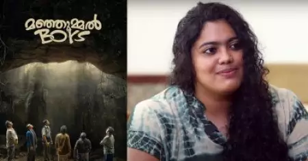 മഞ്ഞുമ്മലിലെ എന്റെ സീനിന് മുമ്പുള്ളതും ശേഷമുള്ളതും കട്ട് ചെയ്തു; ആ സീന്‍ മാത്രം കട്ടാകില്ലെന്ന് ഉറപ്പുണ്ടായിരുന്നു: പൂജ മോഹന്‍രാജ്