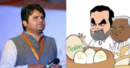 മുസ്‌ലിങ്ങള്‍ക്കെതിരായ വിദ്വേഷ പ്രചാരണം; കര്‍ണാടകയിലെ ബി.ജെ.പി ഐ.ടി സെല്‍ തലവന്‍ അറസ്റ്റില്‍