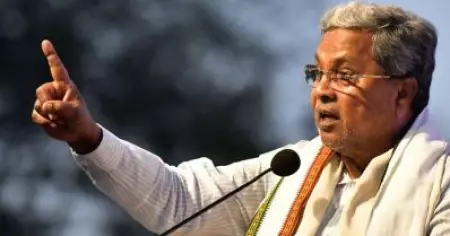 സിദ്ധരാമയ്യ പങ്കെടുത്ത പരിപാടിയിൽ തിക്കും തിരക്കും; 12 പേർക്ക് ദേഹാസ്വാസ്ഥ്യം