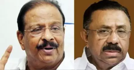 എം.എം. ഹസന്‍ കെ.പി.സി.സി ആക്ടിങ് പ്രസിഡന്റായിരിക്കെയെടുത്ത തീരുമാനം റദ്ദാക്കി കെ. സുധാകരന്‍