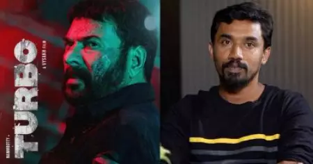 ടര്‍ബോ പീറ്ററിന്റെയും കോട്ടയം കുഞ്ഞച്ചന്റെയും കഥയുമായി ടര്‍ബോ ജോസിനുള്ള ബന്ധം? മറുപടി നല്‍കി മിഥുന്‍ മാനുവല്‍ തോമസ്