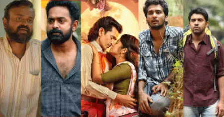 'വടക്കോട്ട് നോക്കുന്ന' മലയാള സിനിമ