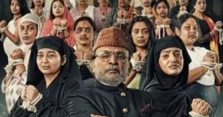 ഇസ്‌ലാമിക വിശ്വാസത്തെ അവഹേളിക്കുന്നു; ബോളിവുഡ് ചിത്രം ഹമാരേ ബാരായുടെ റിലീസ് തടഞ്ഞ് സുപ്രീം കോടതി