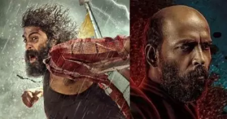 'ഈ കാറ്റ് തിരിച്ചടിക്കാന്‍ അധികനേരം വേണ്ട' രാജ് ബി. ഷെട്ടിയും പെപ്പെയും ഒന്നിക്കുന്നു; ടൈറ്റില്‍ പോസ്റ്റര്‍
