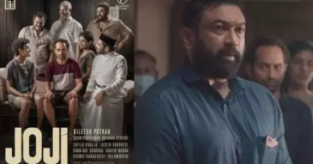 ജോജി, നിസാരമായ കാര്യം കൊണ്ട് ഡയലോഗ് തെറ്റിച്ച സിനിമ; ഒടുവില്‍ കോംപ്രമൈസായി: ബാബുരാജ്