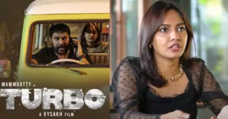ചേസിങ്ങ് സീനുകളില്‍ പ്രധാനപ്പെട്ടതെല്ലാം മമ്മൂക്ക തന്നെയാണ് ചെയ്തിരിക്കുന്നത്: ആമിന നിജാം