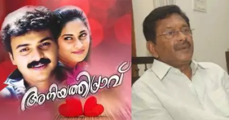 അനിയത്തിപ്രാവിലേക്ക് കുഞ്ചാക്കോ ബോബനെ നിര്‍ദ്ദേശിച്ചത് അവരാണ്: പ്രൊഡക്ഷന്‍ കണ്‍ട്രോളര്‍ ബാബു ഷാഹിര്‍
