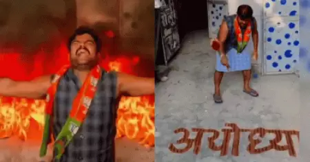 യു.പിയിലെ തിരിച്ചടി; അയോധ്യ രൂപം കത്തിച്ച് ബി.ജെ.പി പ്രവര്‍ത്തകന്റെ പ്രതിഷേധം