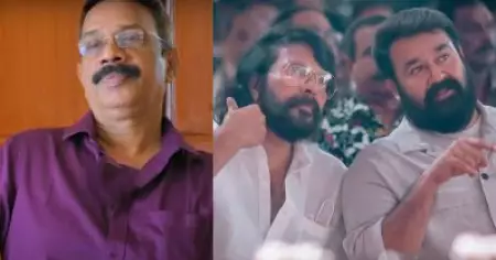 അത്തരം കഥാപാത്രങ്ങള്‍ മമ്മൂക്കയേക്കാള്‍ കൂടുതല്‍ ചെയ്തിട്ടുള്ളത് മോഹന്‍ലാലാണ്: ബൈജു അമ്പലക്കര