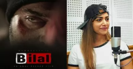 ബിലാലിന്റെ ഷൂട്ടിന് വേണ്ടി എല്ലാം റെഡിയായിരുന്നു, ആ ഒരൊറ്റക്കാരണം കൊണ്ട് ഷൂട്ട് മുടങ്ങി : മംമ്ത മോഹന്‍ദാസ്