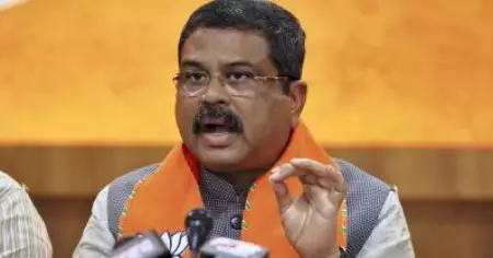 യു.ജി.സി-നെറ്റ് ചോദ്യപേപ്പര്‍ ടെലിഗ്രാമില്‍ ചോര്‍ന്നെന്ന് സമ്മതിച്ച് കേന്ദ്ര വിദ്യാഭ്യാസ മന്ത്രി