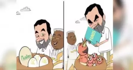 മുസ്‌ലിം വിദ്വേഷ വീഡിയോ; ജെ.പി. നദ്ദക്കും അമിത് മാളവ്യക്കുമെതിരെയുള്ള സമന്‍സ് റദ്ദാക്കി കര്‍ണാടക ഹൈക്കോടതി