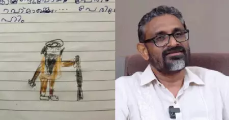 ഇതിപ്പോ ലാഭായല്ലോ, ആടുജീവിതം വിത്ത്‌ ബി.ജി.എം; വൈറലായി കൊച്ചു മിടുക്കിയുടെ കുഞ്ഞ് ആടുജീവിതം, പോസ്റ്റ്‌ പങ്കുവെച്ച് ബെന്യാമിൻ