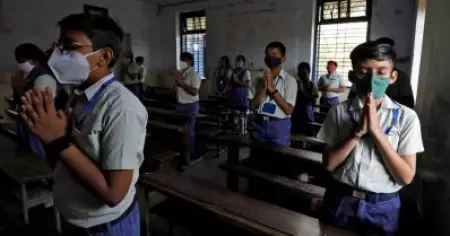 സ്‌കൂള്‍ അസംബ്ലിയില്‍ ഭഗവദ്ഗീത ഉള്‍പ്പെടുത്തും; പദ്ധതിക്ക് തുടക്കം കുറിച്ച് ഗുജറാത്ത് സര്‍ക്കാര്‍