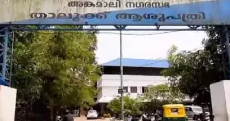 ആശുപത്രിയിലെ സിനിമാ ഷൂട്ടില്‍ രോഗികള്‍ക്ക് ചികിത്സ മുടങ്ങി; അന്വേഷണം ആരംഭിച്ച് കേരള എച്ച്.ആര്‍.സി
